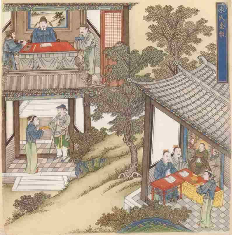 真武灵应图（31-40图文）
